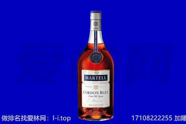 珠海市马爹利回收.jpg