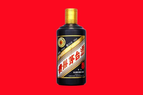 珠海市回收茅台酒瓶